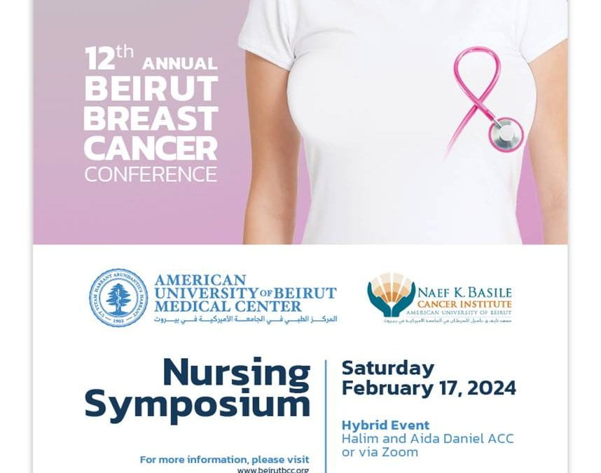 12th Annual Beirut Breast Cancer Conference  Nursing Symposium