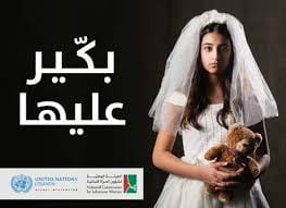 Child Marriage and Religion