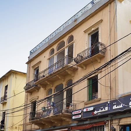 The Beiruti Building