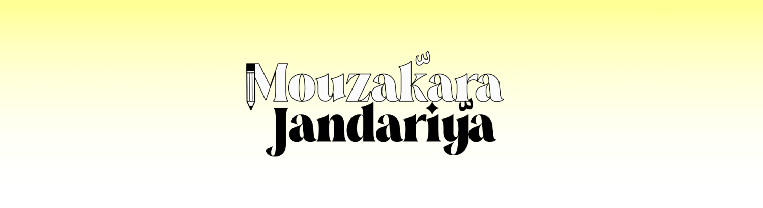 Mouzakara Jandariya