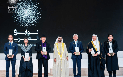 In an Elite Circle of Six, Three Great Arab Mind Awards Vested to AUB Alumni