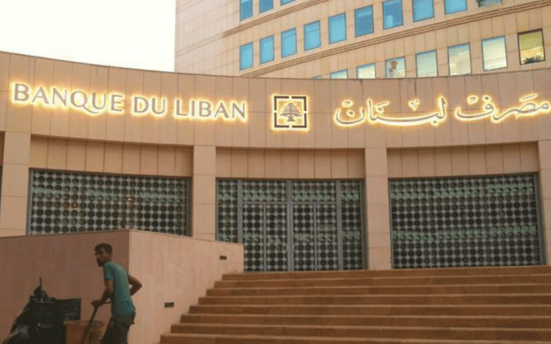 Banque du Liban Introduces New Mechanism for Dollar Withdrawals